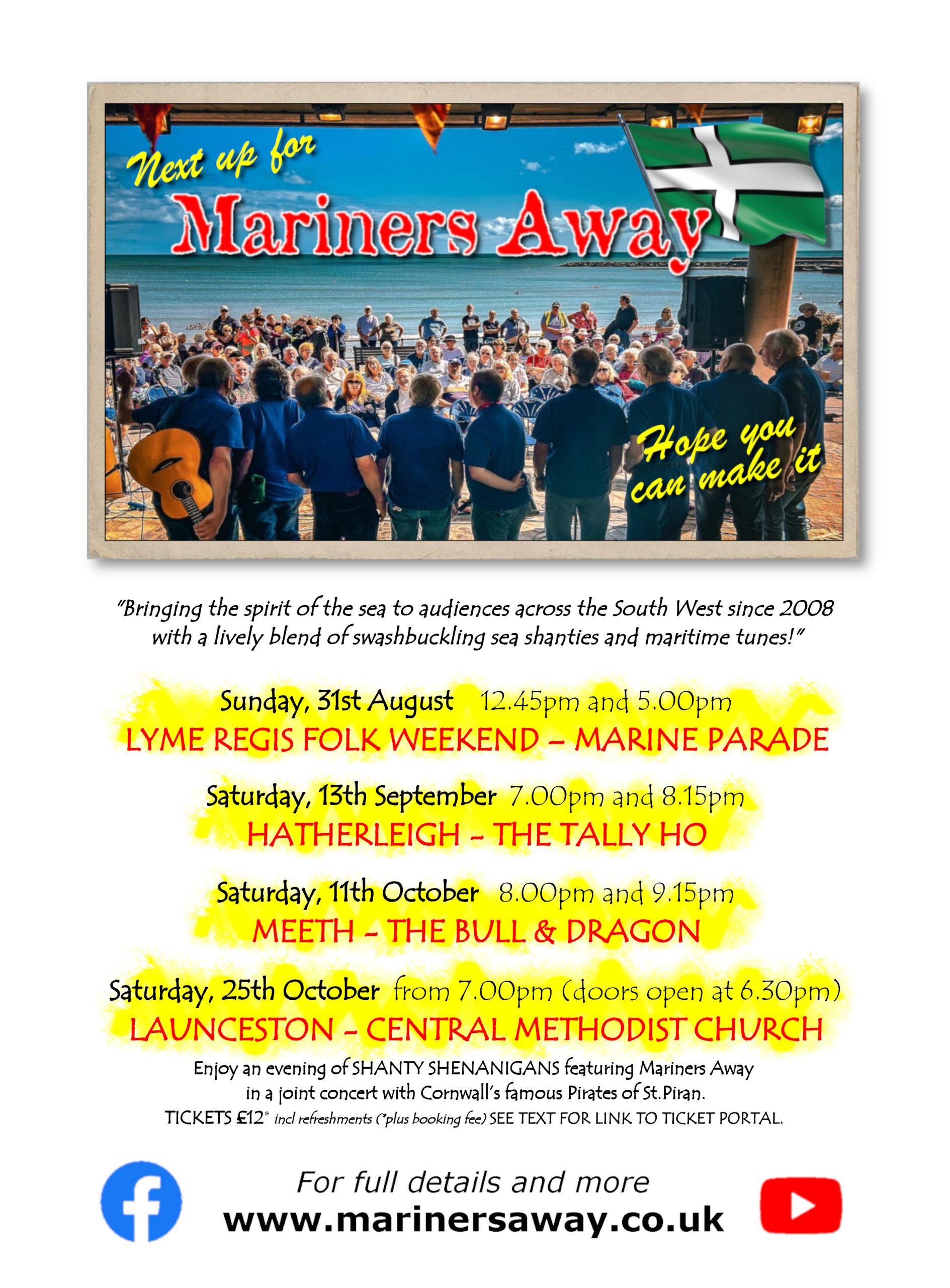 A SEASIDE POSTCARD FROM MARINERS AWAY